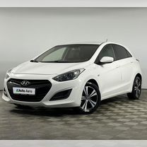 Hyundai i30 1.6 MT, 2013, 178 000 км, с пробегом, цена 1 049 000 руб.