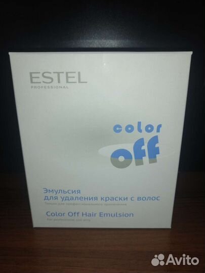 Эмульсия Estel