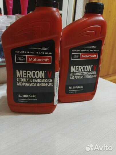 Масло трансмиссионное
