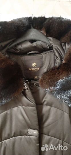 Пуховик Receivel