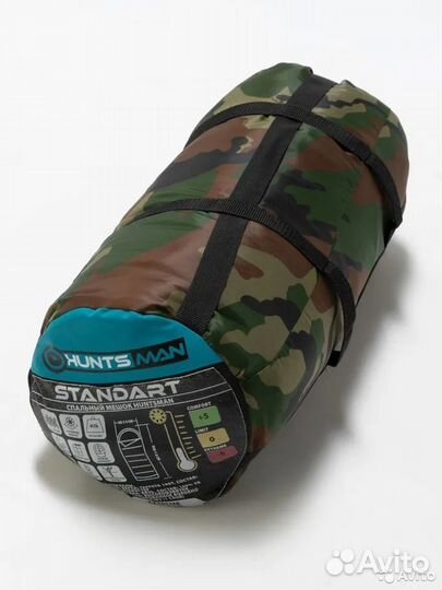 Спальный мешок аляска -5