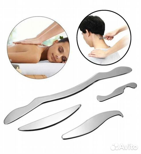 Массаж Бутово ЖК 