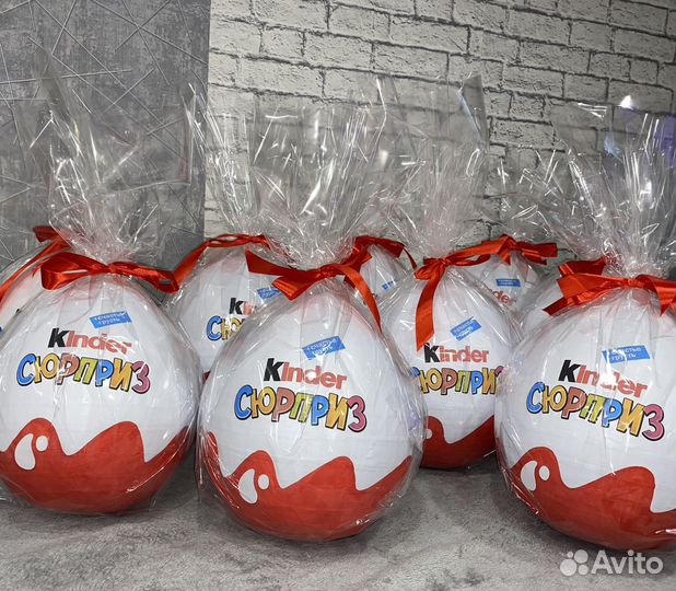 Большой киндер сюрприз