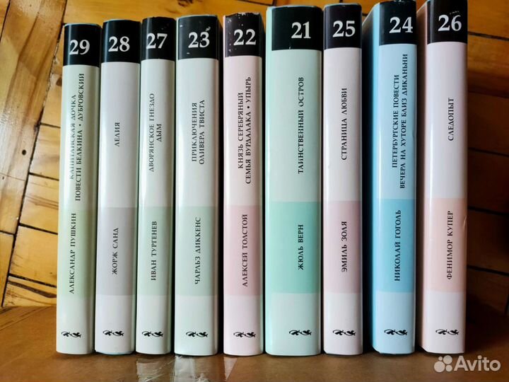 Книги. Собрание классических произведений