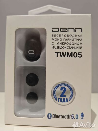 Bluetooth-гарнитура denn TWM05