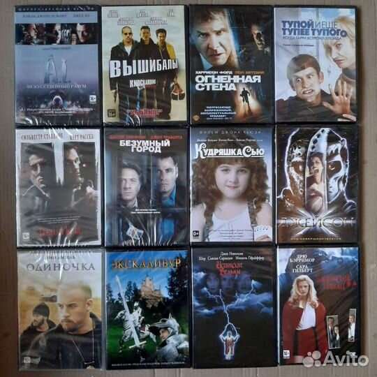 Раритеты на двд дисках лицензия