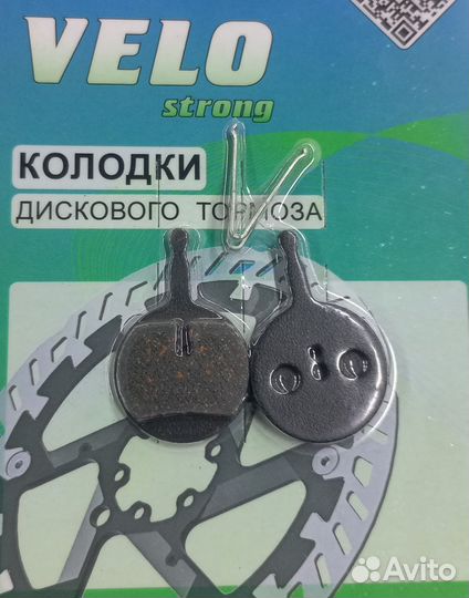 Колодки дискового тормоза