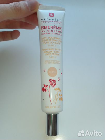 Люксовая косметика пакетом