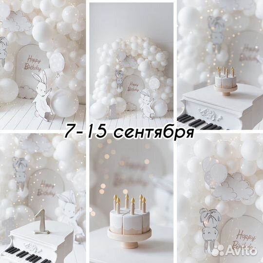 Фотограф на годик, 2-5 лет