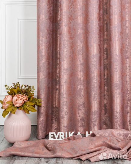 Шторы мрамор зарина орхидея готовые и на заказ