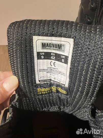 Берцы тактические