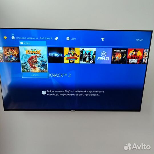 Игровая приставка sony playstation 4 slim 2 тб