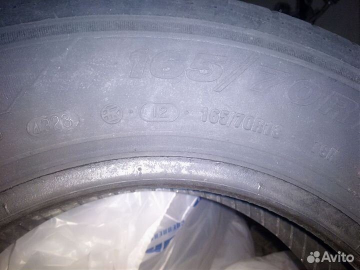 КАМА Trail (НК-244) 165/70 R13 79N