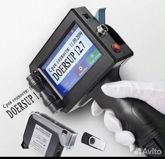 Каплеструйный принтер маркиратор