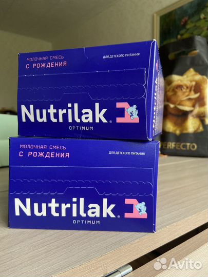 Детская молочная смесь Nutrilak 1 optimum 600г