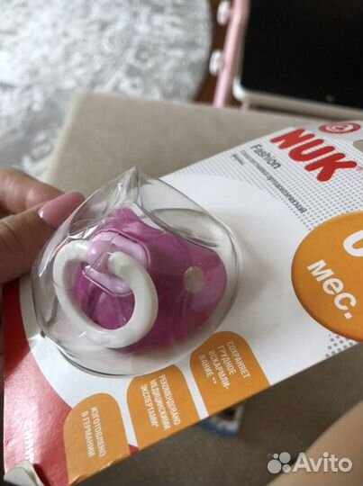 Пустышки новые (соска) Nuk