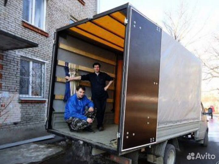 Грузоперевозки Газель/Переезды Грузчики/Грузотакси