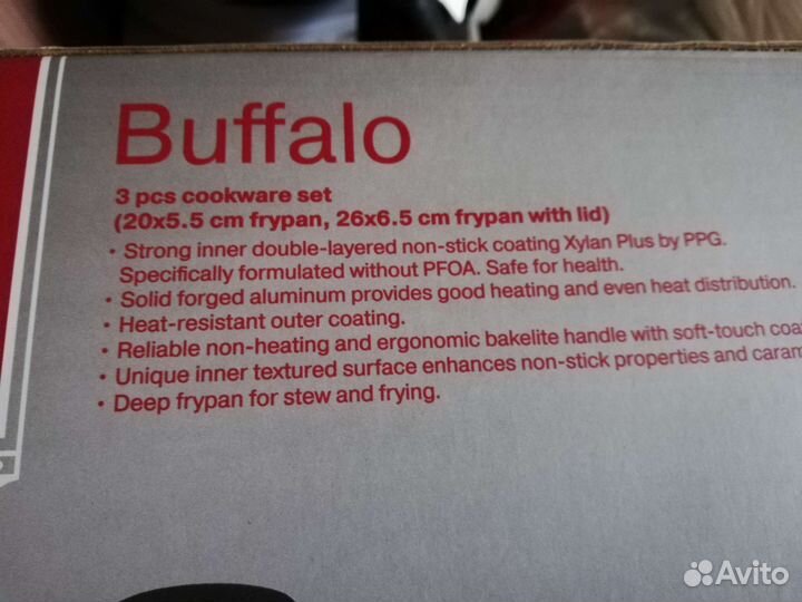 Rondell Buffalo