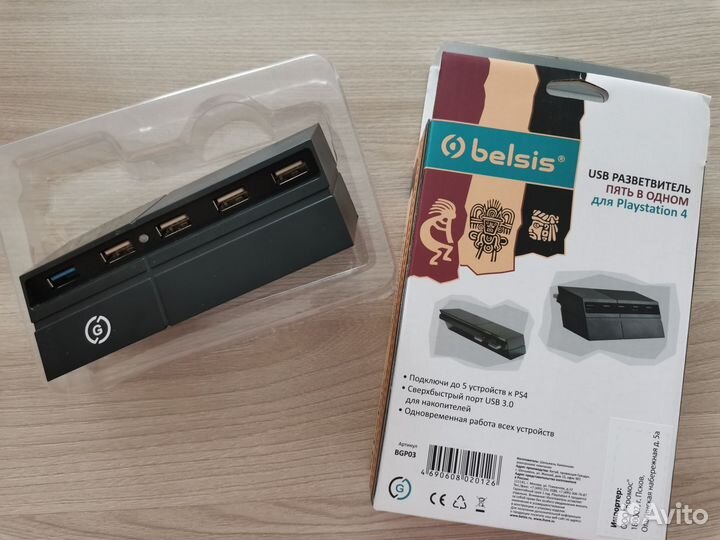 Usb разветвитель