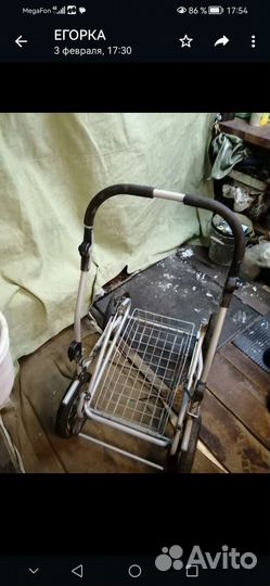 Прогулочная коляска