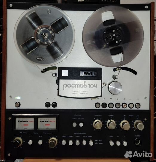 Магнитофон Ростов 104 (Резерв до 17.11)