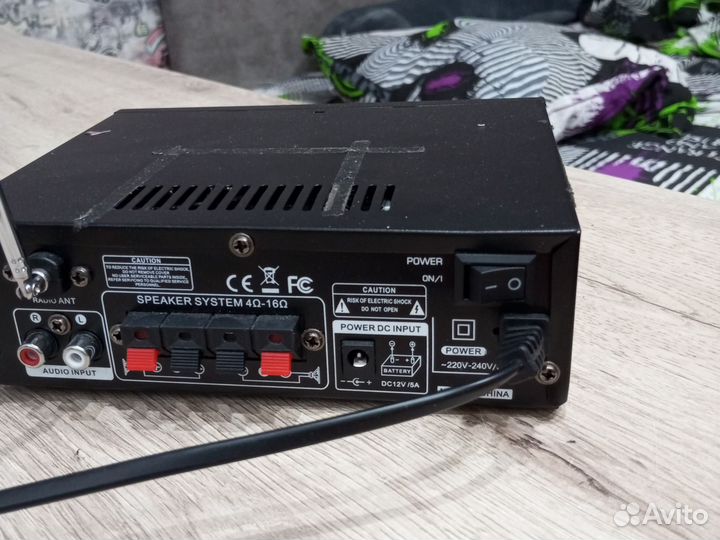 Усилитель для домашнего автозвука