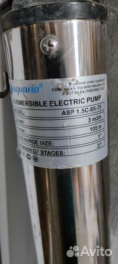 Скважинный насос акварио