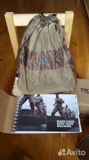 TRX петли новые