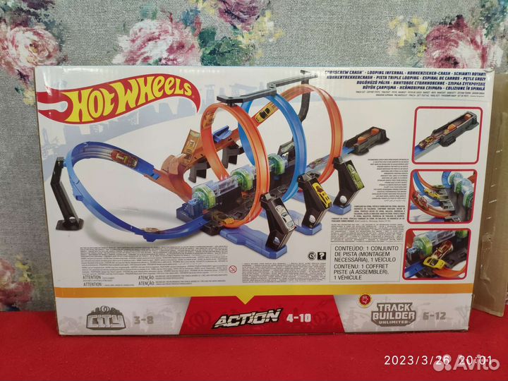 Детские машинки игрушки