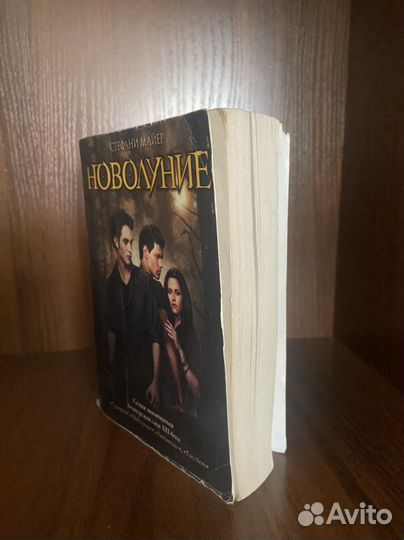 Книги различного жанра