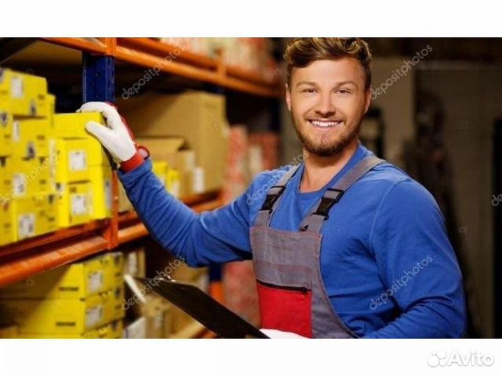 Комплектовщики С ежедневной оплатой