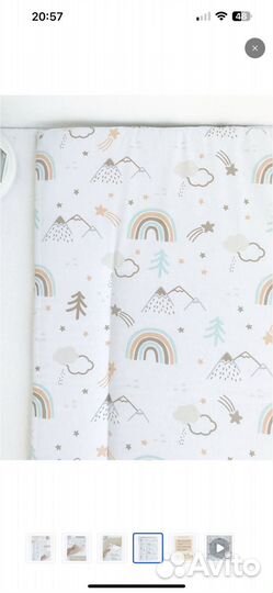 Пеленальный матрас новый