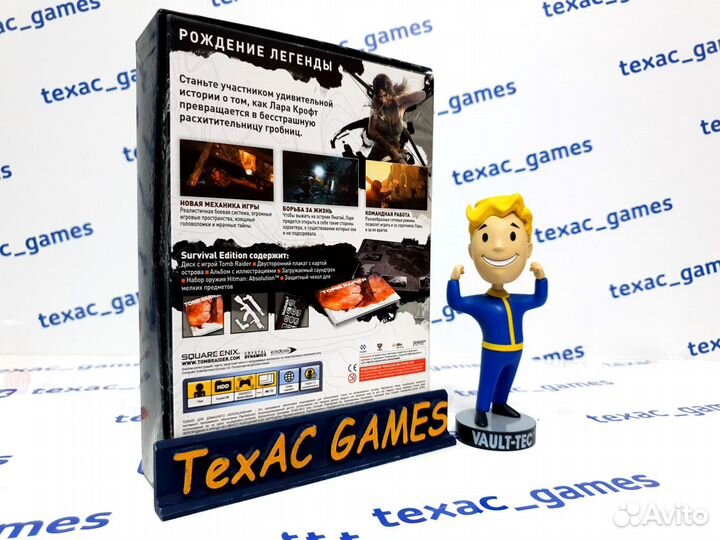 Tomb Raider: Survival Edition PS3