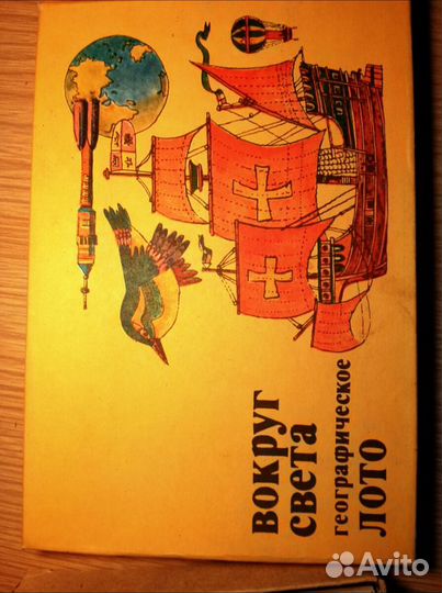 Игры настольные и Нарды