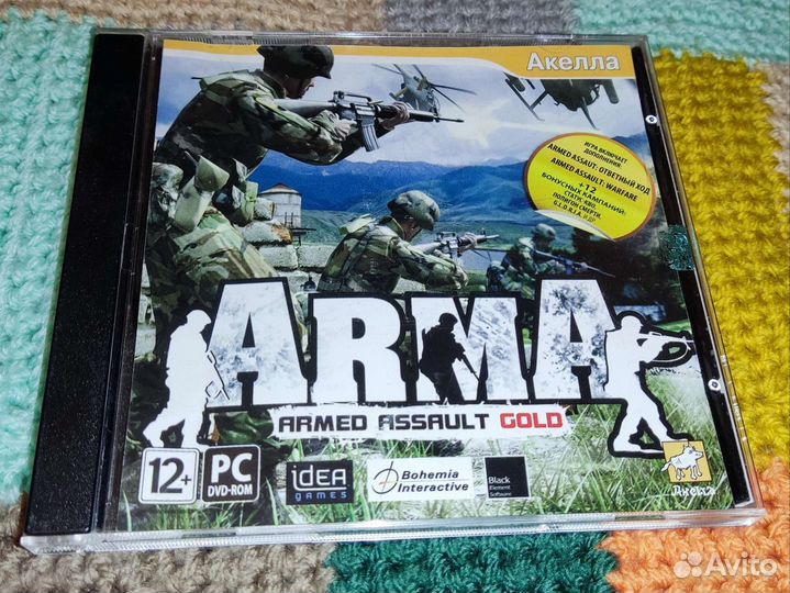 Компьютерные игры для PC (Jewel Box) Лицензия