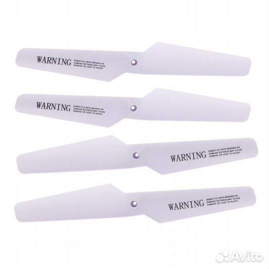 Лопасти квадрокоптера Syma X5 X5C X5SC X5SW 4шт