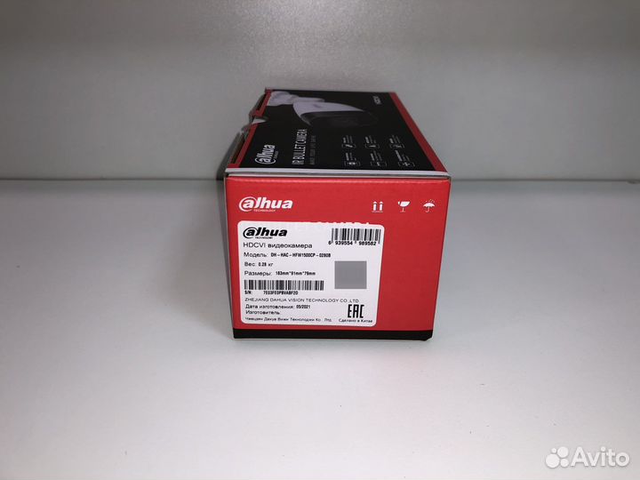 Видеокамера Dahua DH-HAC-hfw1500cp-0280B