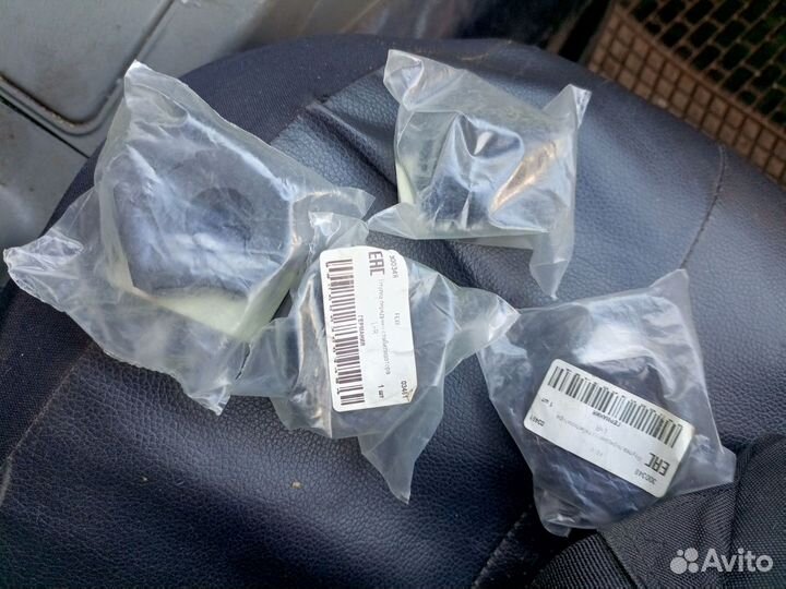 Втулка переднего стабилизатора Ауди 80 б3