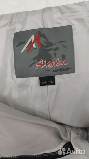 Брюки (штаны) горнолыжные