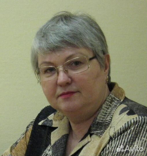 Репетитор по русскому языку