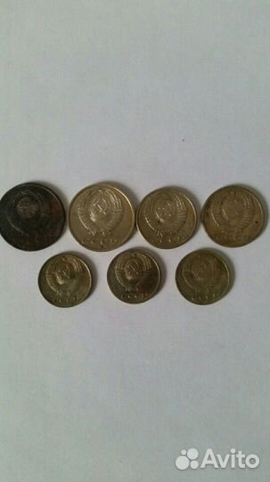 Монеты СССР