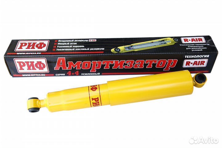 Амортизатор задний Mitsubishi L200 2015+