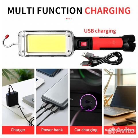 Светильник портативный светодиодный фонарик