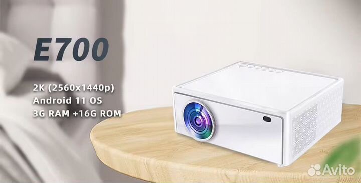 Новый проектор Everycom e700 2k