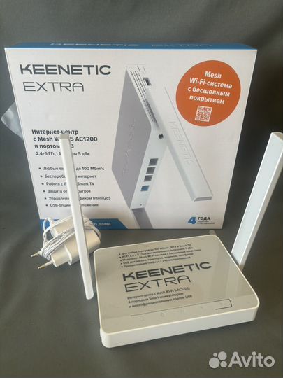 Роутер keenetic extra с usb