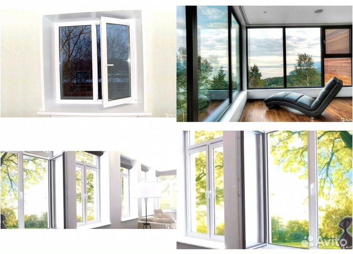 Пластиковые окна