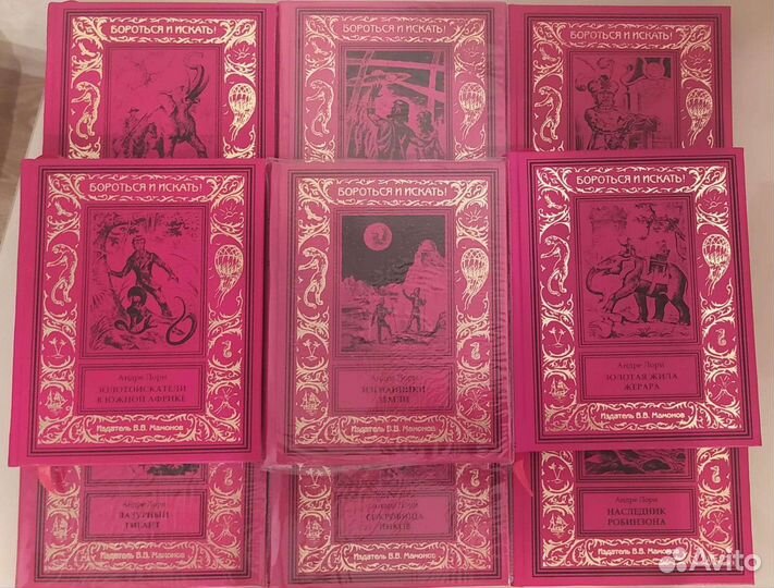 Рамка бпнф псевдорамка книги Андре Лори