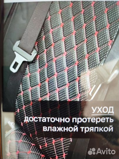 Чехлы на opel астра h