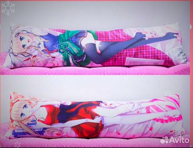 Дакимакура (есть все размеры)