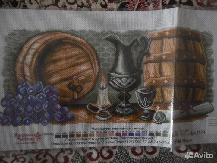 Канва с рисунком для вышивки крестом